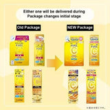 ROHTO MELANO CC Intensive Anti-Spot Essence