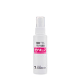 Kobayashi Senacure Acne Care Spray for Back and Chest