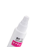 Kobayashi Senacure Acne Care Spray for Back and Chest