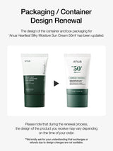 ANUA HEARTLEAF SILKY MOISTURE SUN CREAM SPF50+