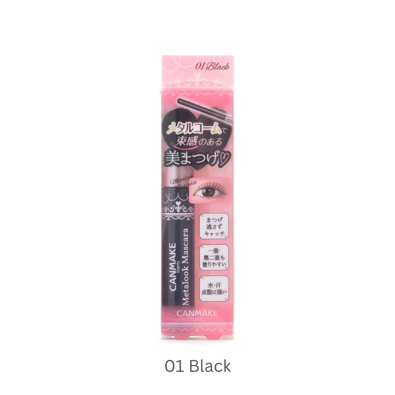 Canmake Metalook Mascara 01 Black – Mochi Mochi NZ