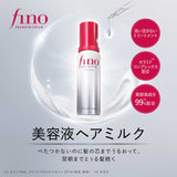 Shiseido Fino Premium Touch Serum Hair Milk