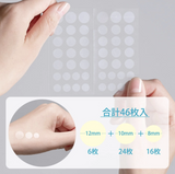 Kose Clear Turn Spot Acne Care Patch