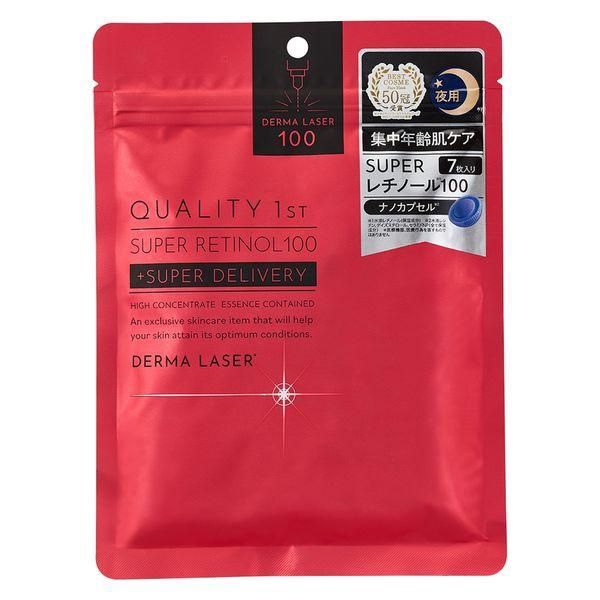 Quality 1st Derma Laser Super Retinol 100 Mask