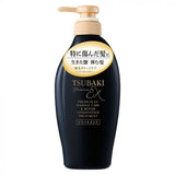 TSUBAKI Premium EX Damage Care & Repair Conditioner Treatment