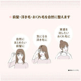 DARIYA Momori Peach Hair Keep Brush