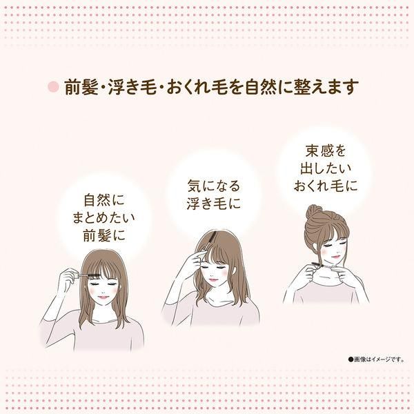 DARIYA Momori Peach Hair Keep Brush