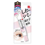 SANA NAMERAKA HONPO WRINKLE BRIGHTENING EYE CREAM WHITE