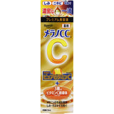 ROHTO MELANO CC VITAMIN C PREMIUM ESSENCE