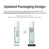 Parnell Cicamanu pH Balanced Body Mist