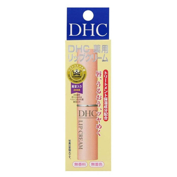 DHC Lip Cream