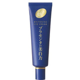 MEISHOKU PLACEWHITER MEDICATED WHITENING EYE CREAM