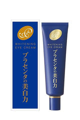 MEISHOKU PLACEWHITER MEDICATED WHITENING EYE CREAM