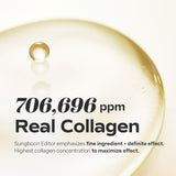 SUNGBOON EDITOR Deep Collagen Melting Patch Set