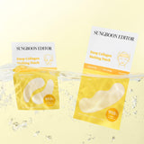SUNGBOON EDITOR Deep Collagen Melting Patch Set