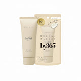 Naris Up by365 Powdery UV Cream No Color SPF50+