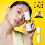 unlabel LAB Vitamin C 15 Essence