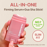 nutseline Aroma Nut Slim Fit Guasha Serum