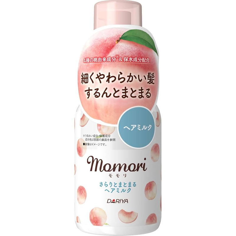 DARIYA Momori Peach Light & Cohesive Hair Milk