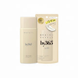 Naris Up by365 Powdery UV Gel No Color SPF50+