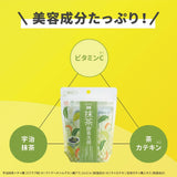 pdc Wafood Made Matcha Enzyme Face Wash Powder