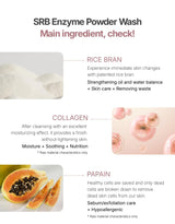 SRB STABILIZED RICE BRAN ENZYME POWDER WASH