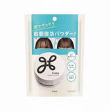 Kao Liese Bangs Reset Powder