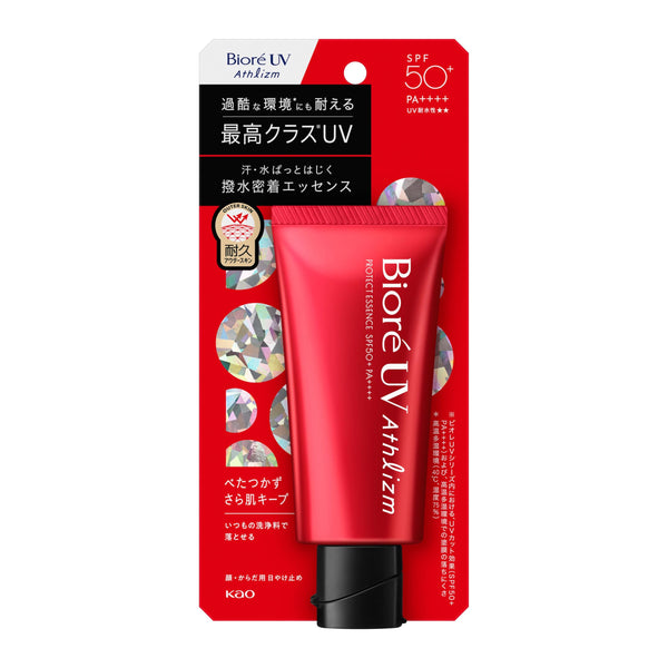 Biore UV Athlizm Protect Essence SPF 50+ PA++++