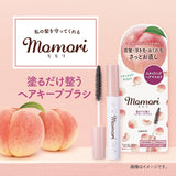 DARIYA Momori Peach Hair Keep Brush