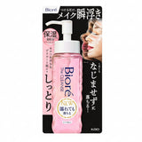 Biore The Cleanse Oil Makeup Remover Moist