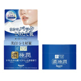 ROHTO HADA LABO GOKUJYUN WHITENING PERFECT GEL