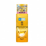 Rohto Hada Labo Gokujyun Premium Hyaluronic Acid Emulsion