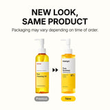 MANYO FACTORY PURE SOYBEAN CLEANSING OIL