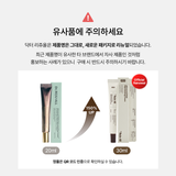 Dr. Reju-All REJUALL Advanced PDRN Rejuvenating Cream 30ml