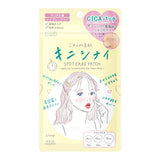 Kose Clear Turn Spot Acne Care Patch