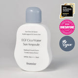 fromrier EGF Cica Water Sun Ampoule SPF50+