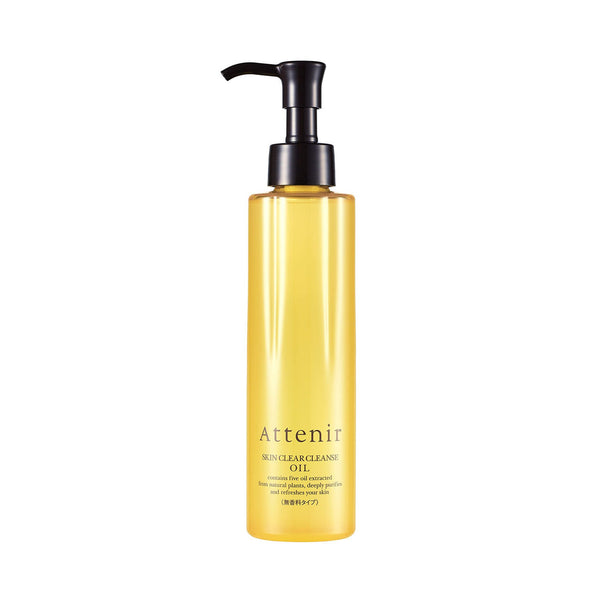 Attenir Skin Clear Oil Cleanser - Unscented Type