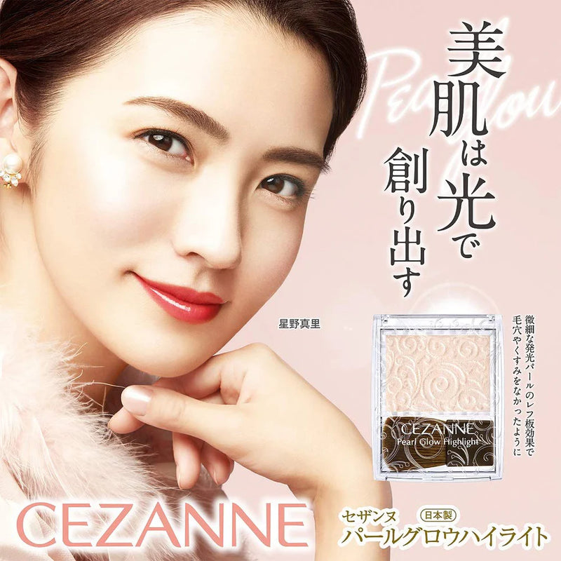 CEZANNE Pearl Glow Highlight 01 Champagne Beige