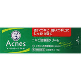 Mentholatum Acnes Acne Treatment Cream