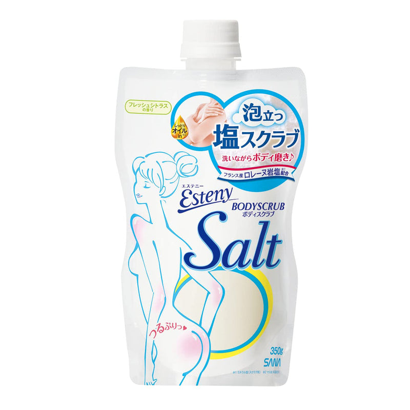 SANA Esteny Salt Body Scrub