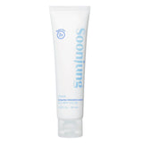ETUDE Soon Jung 2x Barrier Intensive Cream