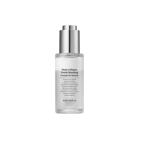 SUNGBOON EDITOR Deep Collagen Power Boosting Cream In Serum