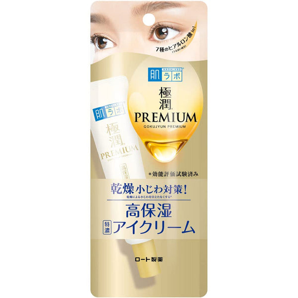 Rohto Hada Labo Gokujyun Premium Hydrating Eye Cream