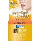 ROHTO HADA LABO GOKUJYUN PERFECT GEL