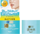 Rohto Mentholatum Hada Labo Gokujyun UV White Gel SPF50+
