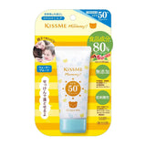 ISEHAN KISS ME MOMMY UV AQUA MILK SPF 50 PA ++++