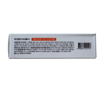 REJUVEON PDRN 1000 Plus Cream