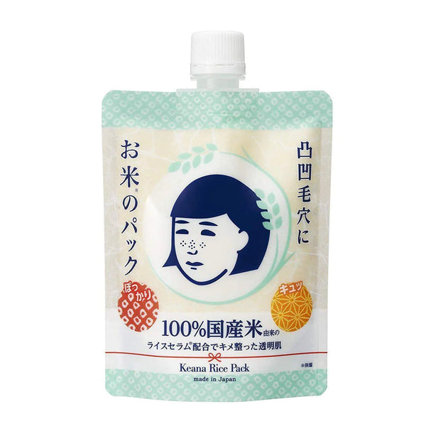 Ishizawa Lab Keana Nadeshiko Rice Pack Mask