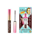 Kiss Me Heroine Make Micro Mascara Advanced Film