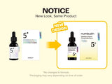 NUMBUZIN No.5 Vitamin Concentrated Serum
